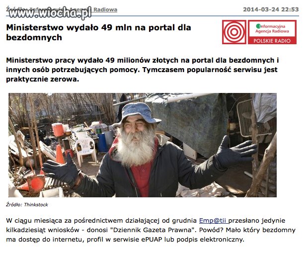 Kurna mać