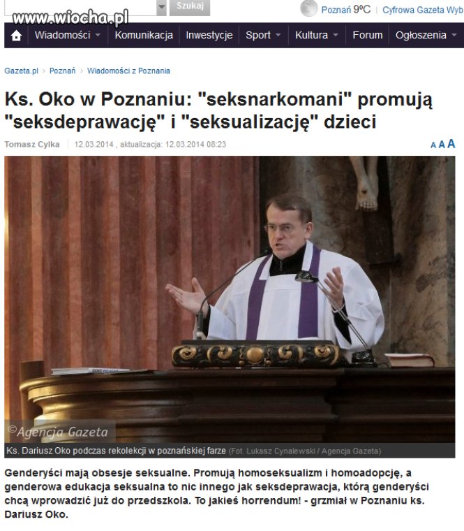 Strażnik Seksu