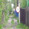 Zwolnij!
