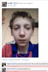 Z serii: Rodzinka na facebooku