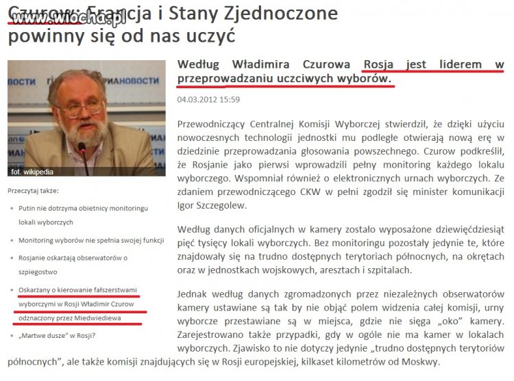 A Państwowa Komisja Wyborcza PO-lski już się uczy!