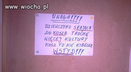 Wstyd