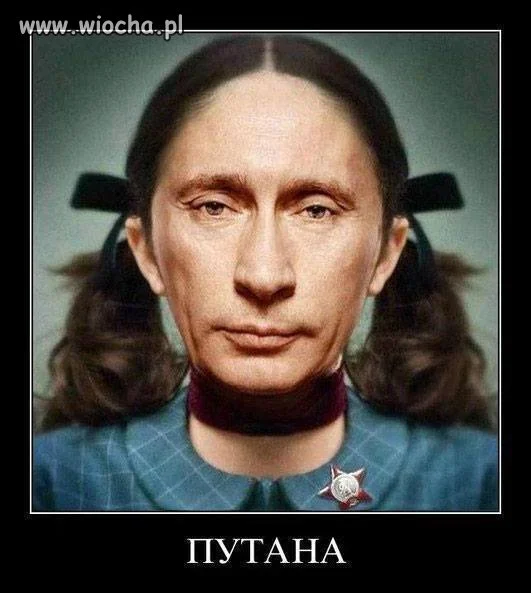 Putana