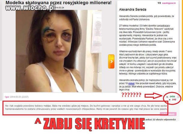 Wypowiedź kretyna