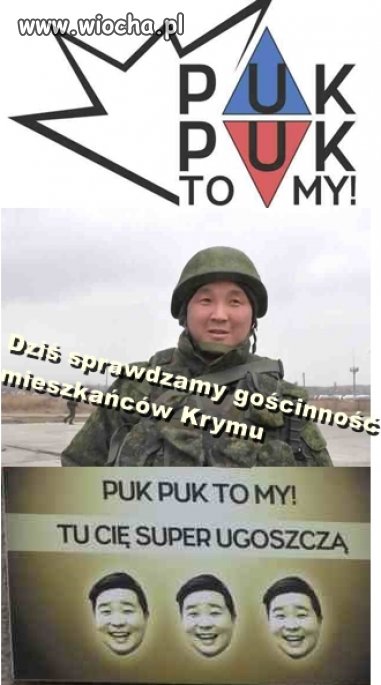 PUK PUK! TO MY!