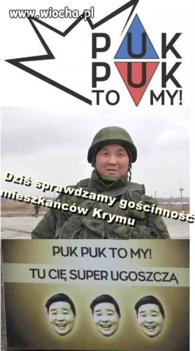 PUK PUK! TO MY!