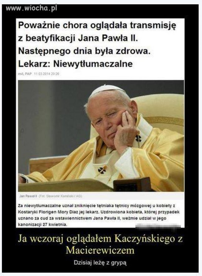 Nikt nie jest doskonały...