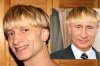 Od zawsze wiedziałem, że są rodziną