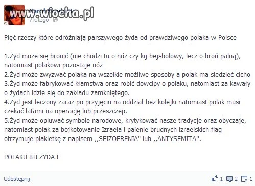 Żydzi to zło