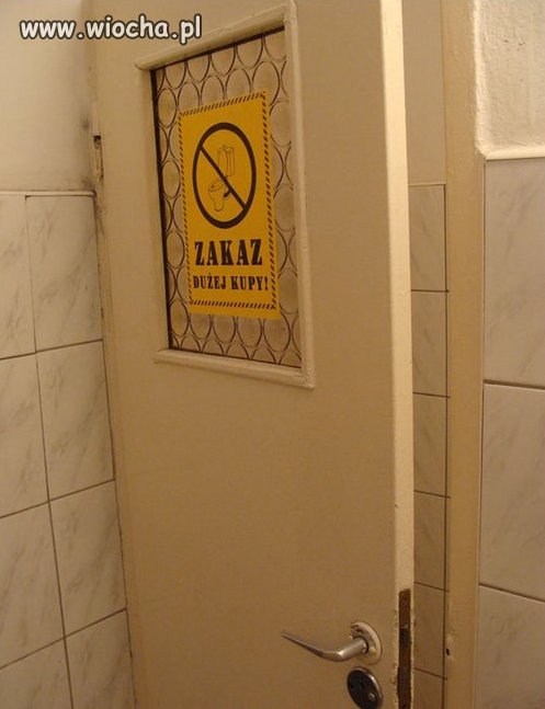 Dużej