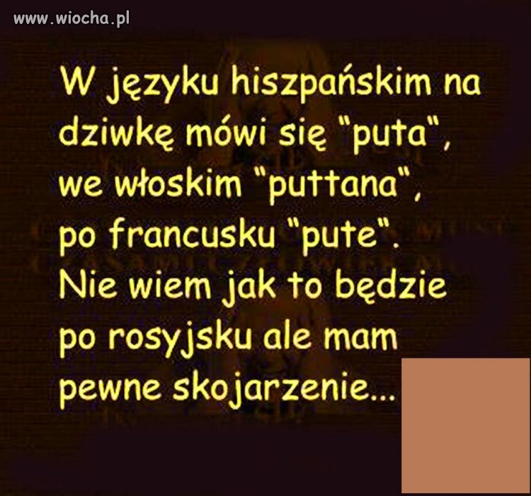No ja też jestem ciekawy jak będzie po Rosyjsku 