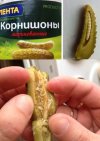 Ogóreczki z nadzieniem