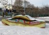 Pokrowiec na fure...