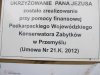 Ukrzyżowanie