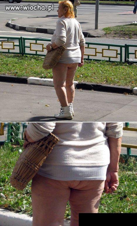 Mam nadzieję, że to leginsy 
