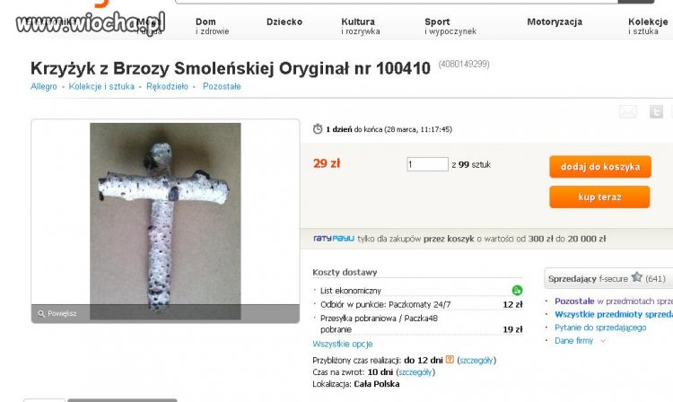 To nie jest żart... To aktualne ogłoszenie. 