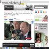 Putin nominowany do