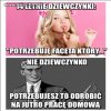 Święta racja