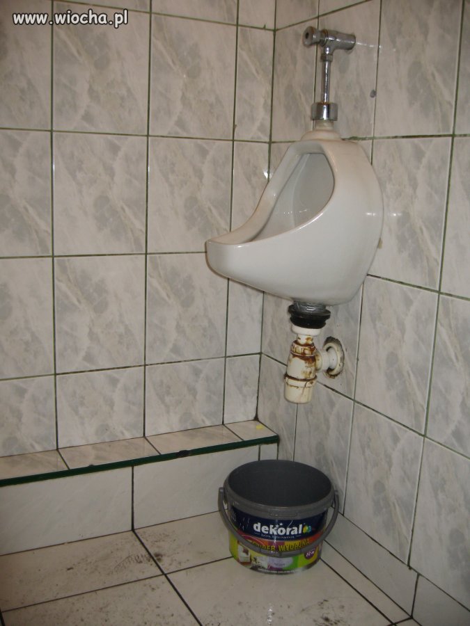 Pisuar