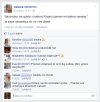 Czym młodzi, wykształceni z dużych miast