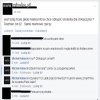 Brak słów...