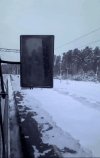 Właśnie skończył odśnieżać peron