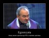 By przejąć władzę PIS zatrudnił egzorcystę !!!