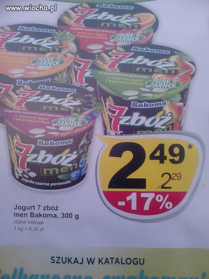 Super promocja! 