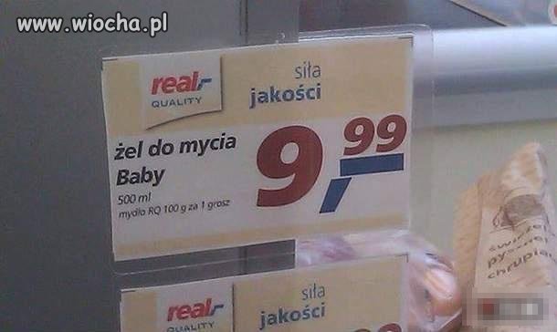 No tego jeszcze nie grali