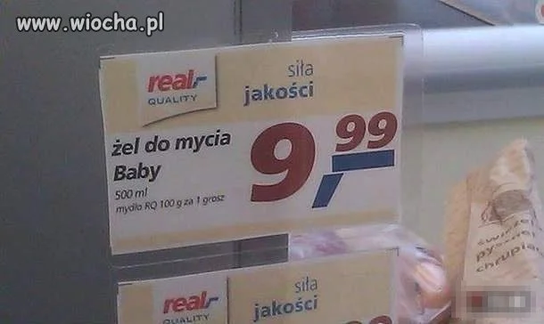 No tego jeszcze nie grali