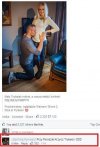 "Przy porodzie Krzycz Trybson"