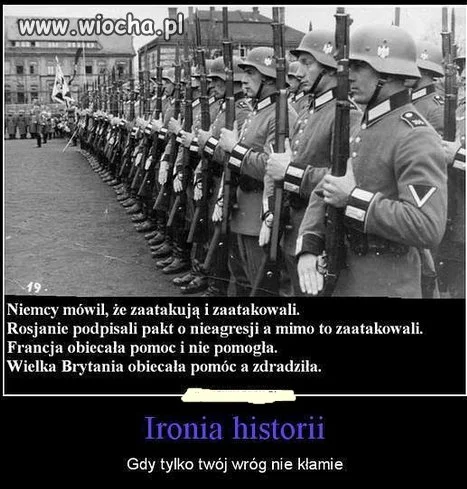 W naszym przypadku to nigdy