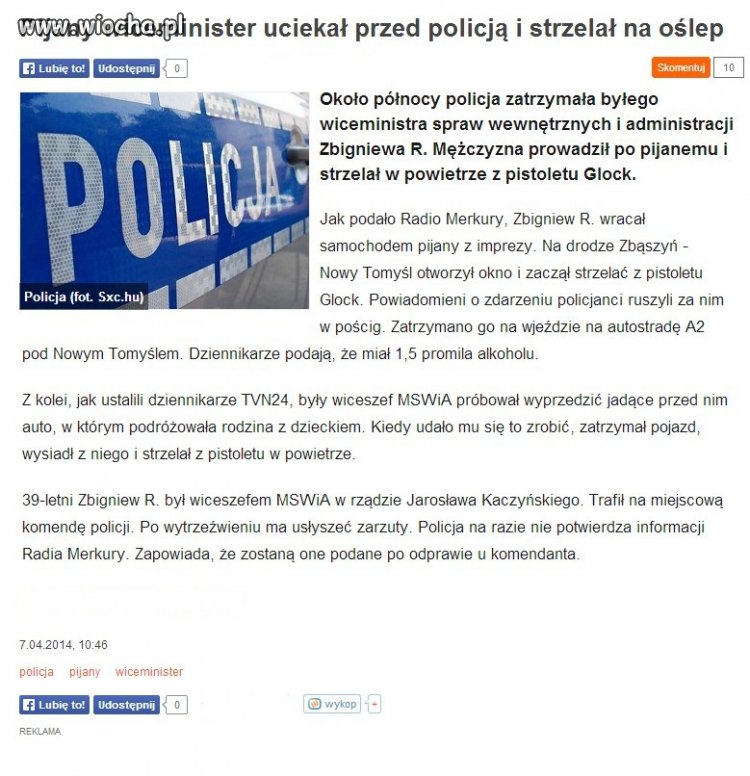Polska Państwem Prawa (taki poniedziałkowy żart)