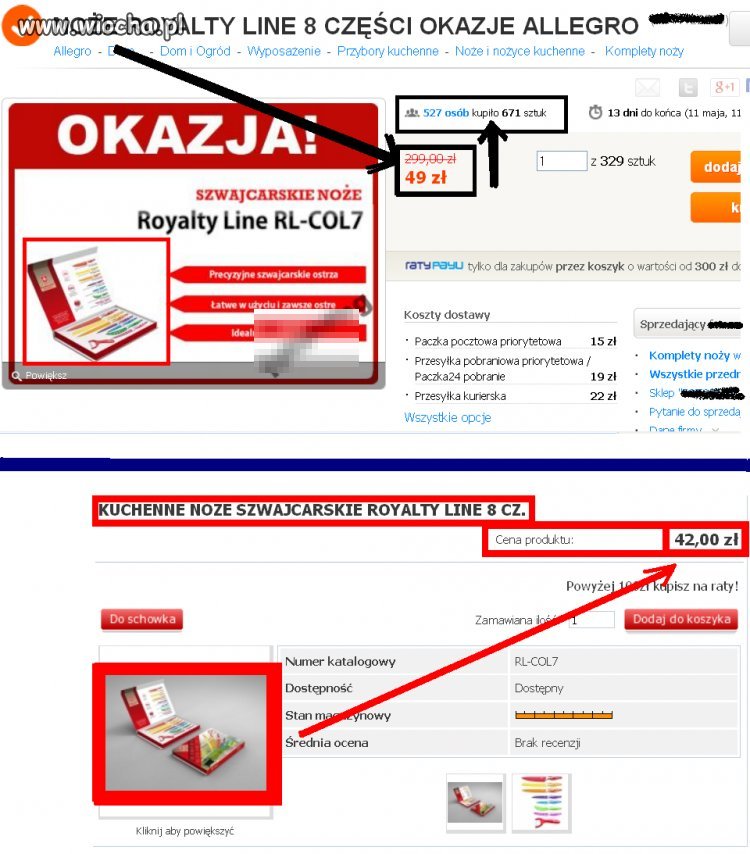 Allegro - okazja goni okazję, niby 49 a nie 299 zł
