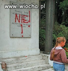 Wandale... 