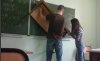 Pomoce naukowe