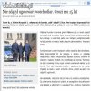 No to już ich poniosło rok za każdą kurę 