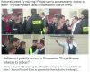 Rysiu oburzony kiedy ktoś go nazwał po imieniu 