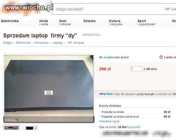 Dobra firma