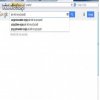 Wujek Google prawde ci powie