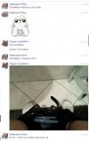 A miało być tak romantycznie.