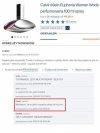 Też tak pomyślałem.