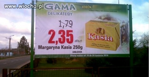 Promocja w sam raz na Święta