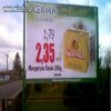 Promocja w sam raz na Święta