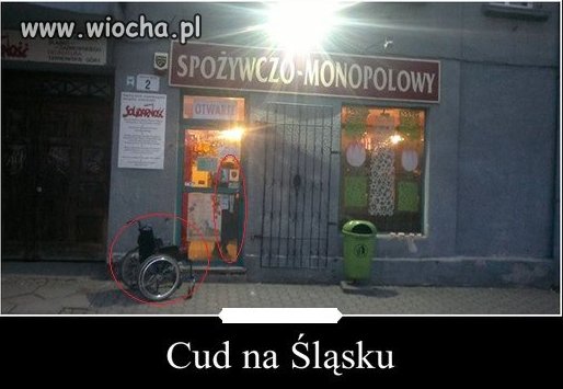 CUD!