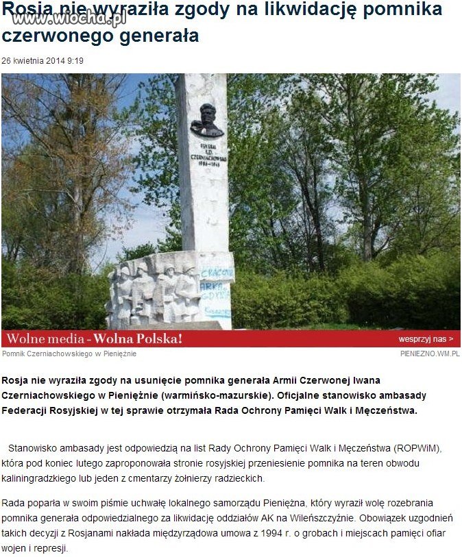 Napoje gazowane w Auschwitz - źle ?