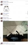Ahhh te niezdecydowane dziewczyny...
