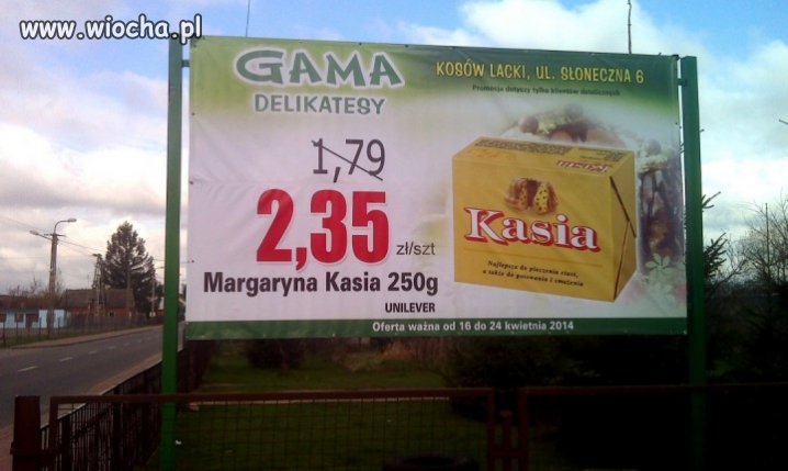 Świąteczna promocja w Gamie 