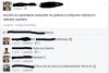 Potrzeby dzisiejszych 14latek