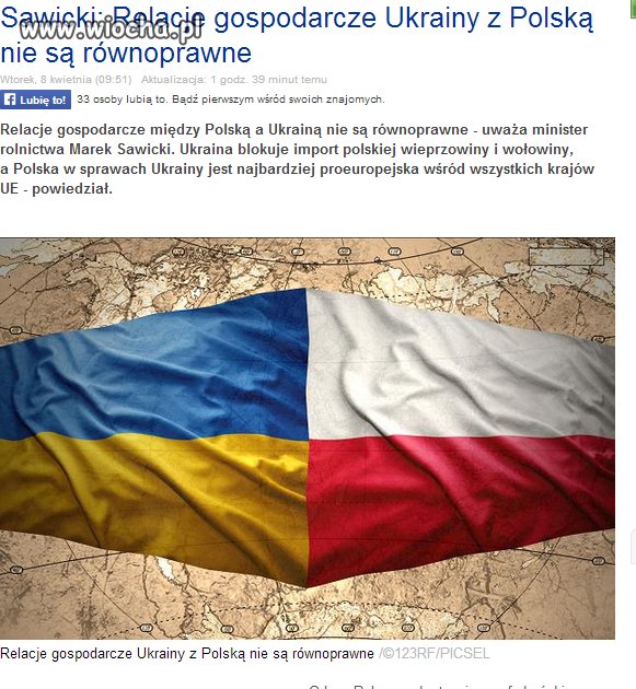 Rząd wspiera ukraine,prezydent przeznacza 300mln
